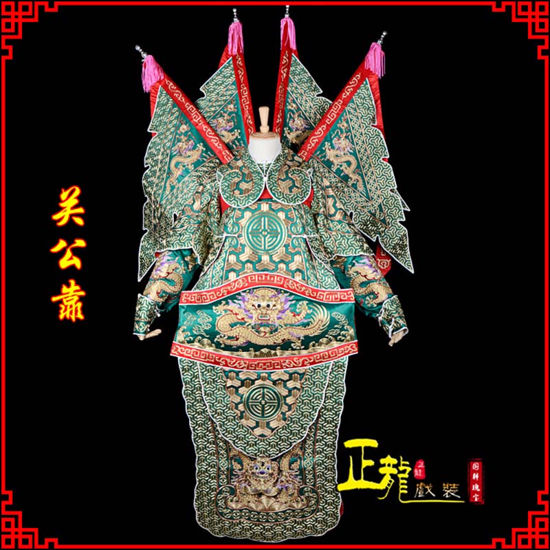 靖州武将关公靠
