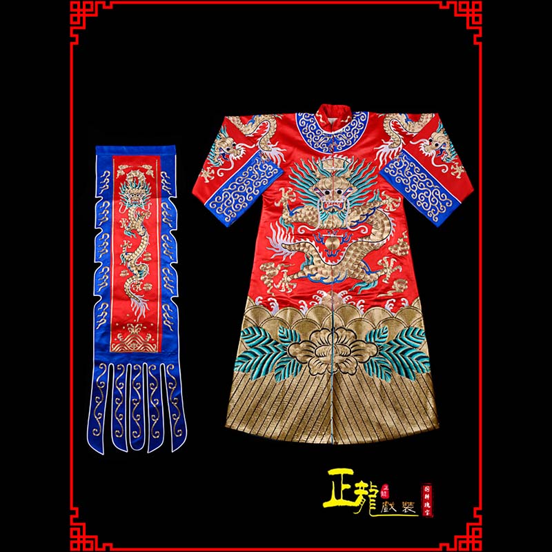 靖州武生戏服坐龙龙套