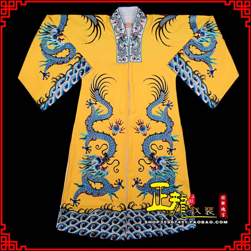 靖州舞台演出服皇帝皇上皇披龙袍