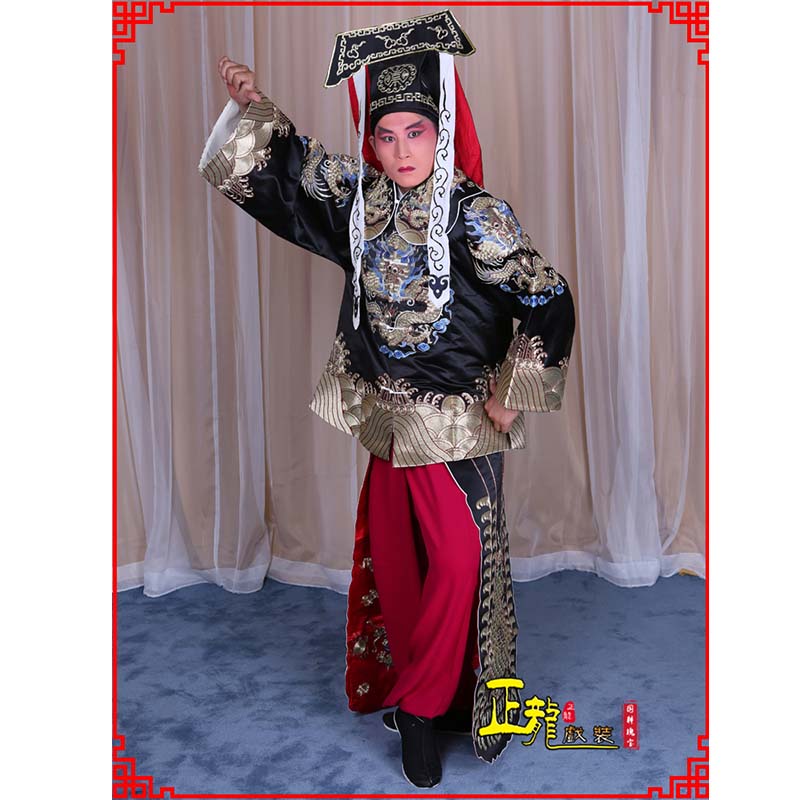 靖州包公王朝马汉张龙赵虎服装
